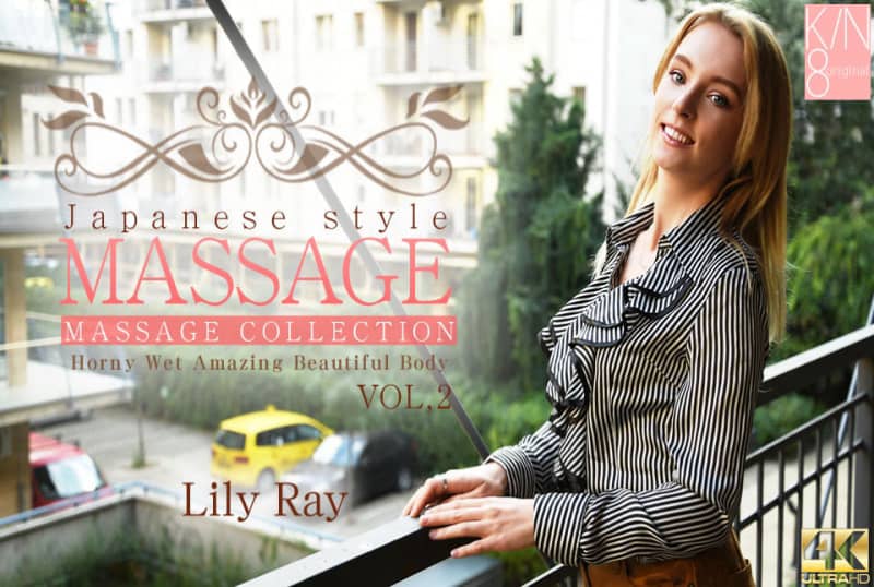 金髪天国 プレミア先行配信 1027迄 JAPANESE STYLE MASSAGE 21歳スレンダー金髪娘のBODYをジックリ弄ぶ VOL2 Lily Ray リリー レイ KIN8 3156