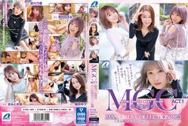 MAX GIRLS COLLECTION 2023 ACT.1 Noa Eikawa、Nozomi Arimura、Yu Shinoda 等... Kimi 到 Ayumi