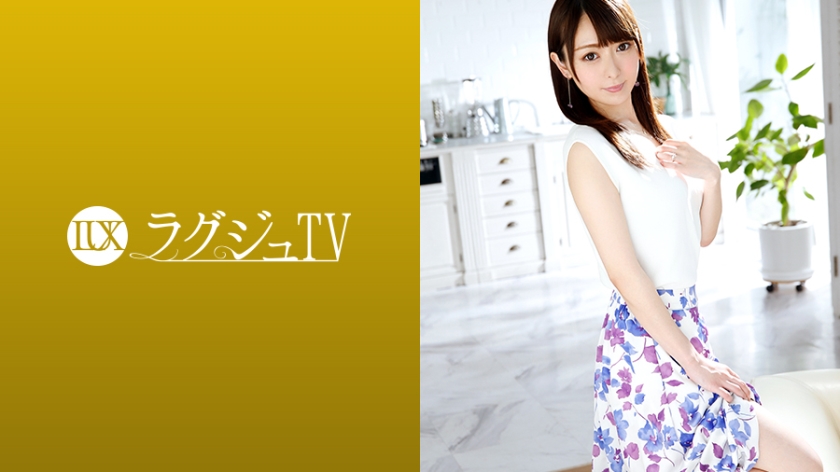 259LUXU-1150 Luxu TV 1159