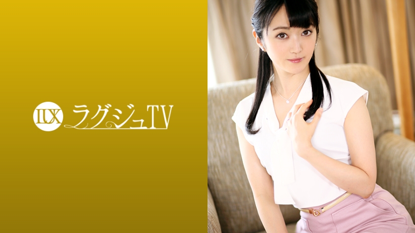 259LUXU-1176 Luxu TV 1167