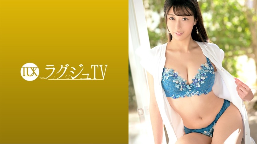 259LUXU-1548 奢華TV 1528「我其實想被侵犯」私底下是一個施虐狂的美女秘書，其實秘密的懷有一個被侵犯的願望！所以參加了AV拍攝！和男優享受平時沒有的性愛技巧！沉醉於快感中！