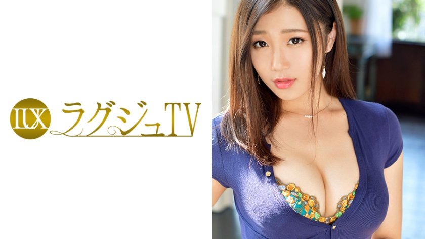 豪华TV 879 成田日菜子 26岁 舞蹈教练