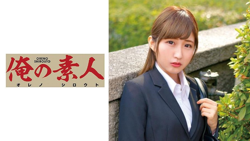 WAKATSUKI（预计毕业于N大学IT设计系，立志进入系统开发业务开发部）