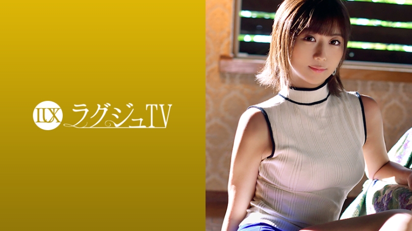 豪华TV 1021 园田葵 28岁 插花