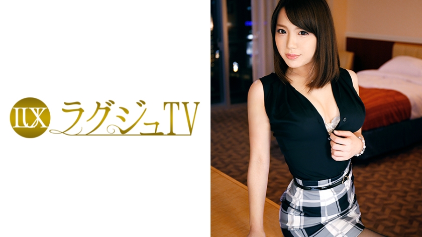 豪华TV 434 花冈环奈28岁日本太鼓老师