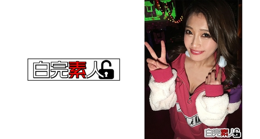 俱乐部搭讪的苗条妹子立即口交+酒店3P