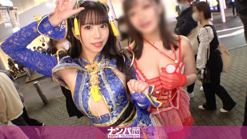 【涩谷万圣节2021】成功偶遇Cosplay漂亮情侣！穿着情色华服的修长双腿姐姐，是攻接兼备的全能型选手！弄乱乳头的技术和阴部的敏感度堪称完美！