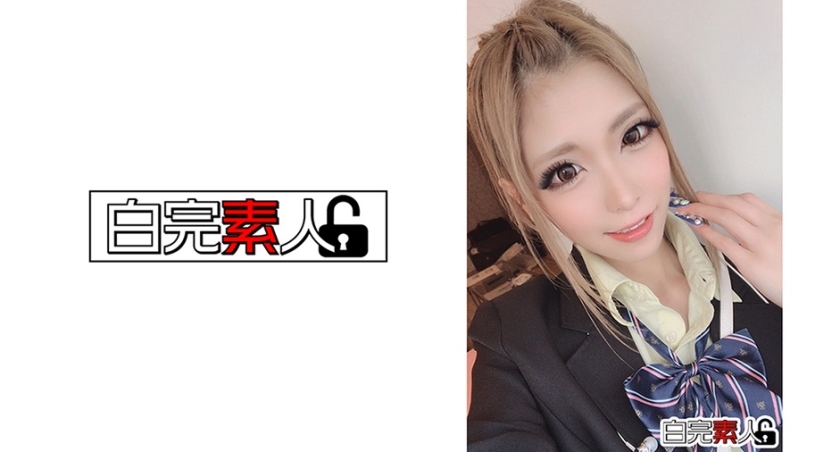 很痛，我哭了……！有着可爱笑容的Kitsuman gal