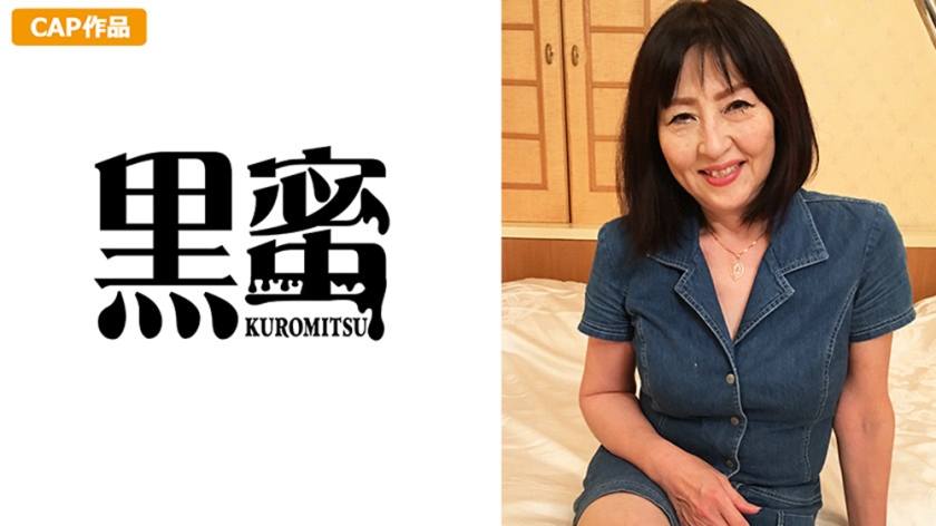 杉本秀美 (60) 秀美