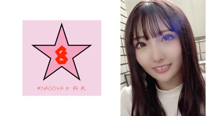 加尔洞！ ？中出上诉JD！ ？生育病因大鸡巴而恶化 里中唯衣 (Yui Satonaka)