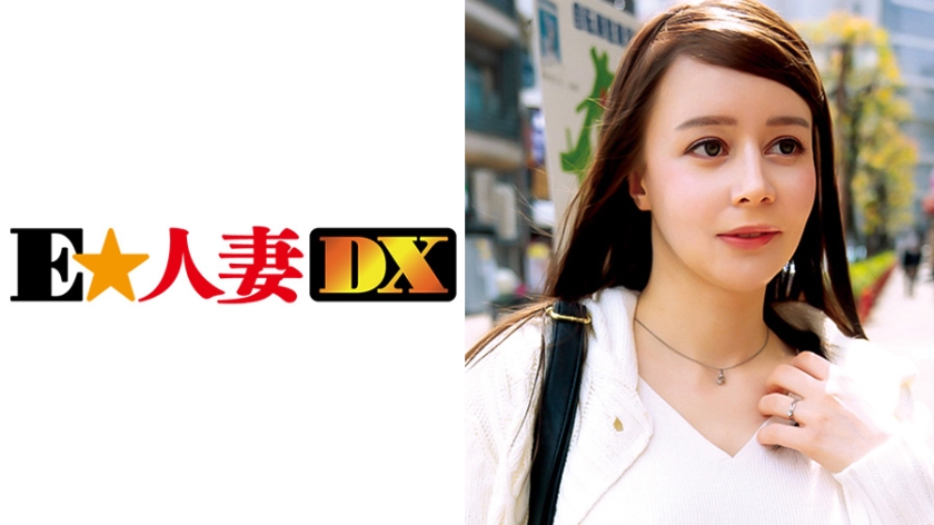 小百合桑23岁半美人妻白皙G奶昔女牛仔位