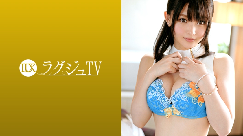 豪华TV 949 森平美咲 26岁 出版公司工作