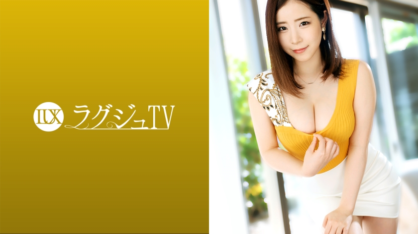 LuxuTV 1481 前女医生，现任成人动漫声优，智慧闪耀的美女首次登场！可爱的容貌、震耳欲聋的声音、迷人的性感肉体……！大方地暴露魅力，沉浸在大鸡巴的快感中！皋月惠，26岁，成人动漫配音演员