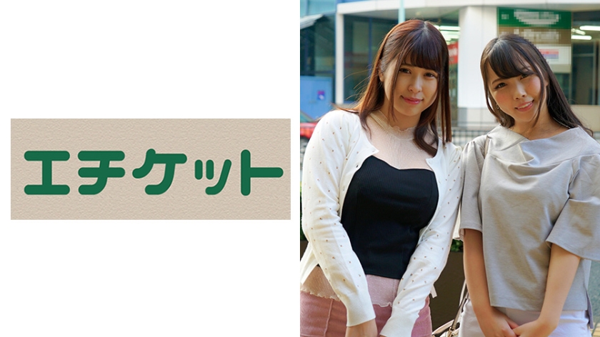 妈妈朋友女同性恋“我有一个关心妈妈的朋友”Saki（27岁）＆Aya（28岁）