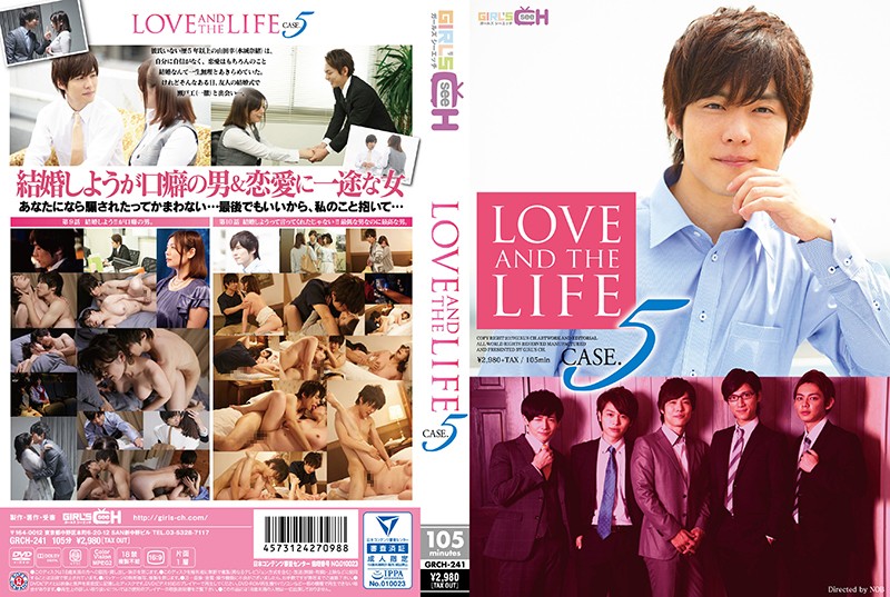 LOVE AND THE LIFE CASE.5 水树奈绪、北川绘里香、波多野结衣等…筱田优