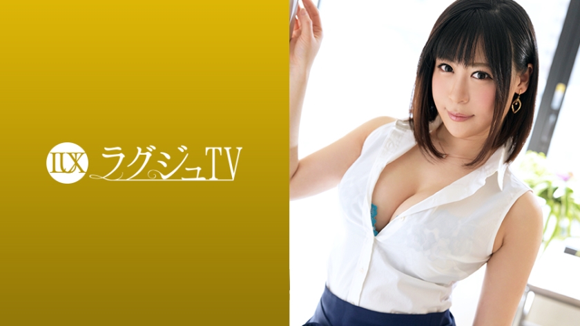 豪华TV 926 Mirei 27岁翻译