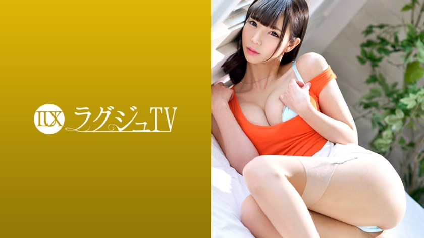 豪华TV 923 旭川梨奈 29岁 大学讲师