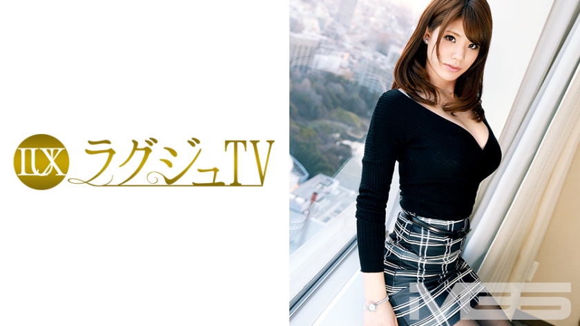 豪华TV 307 星井惠美28岁社长女儿