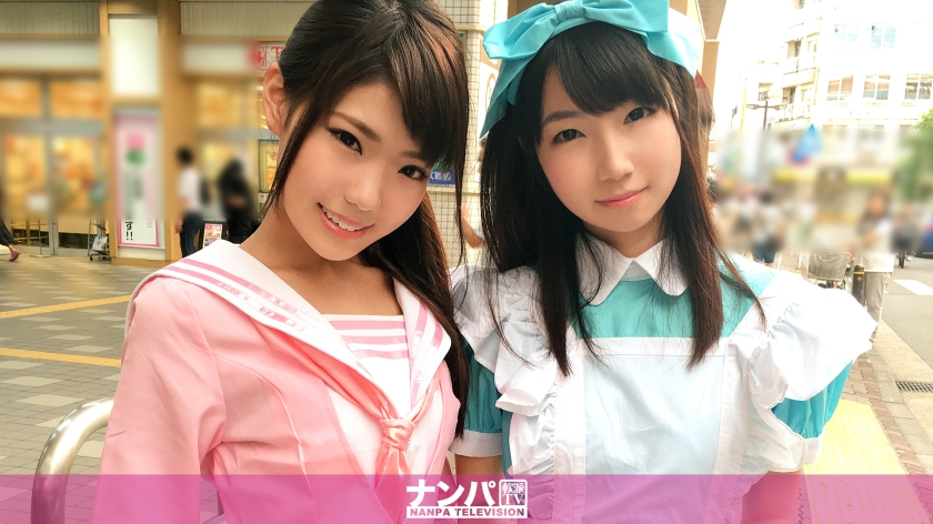 新丸子 Team N 的 Cosplay Cafe Nampa 14