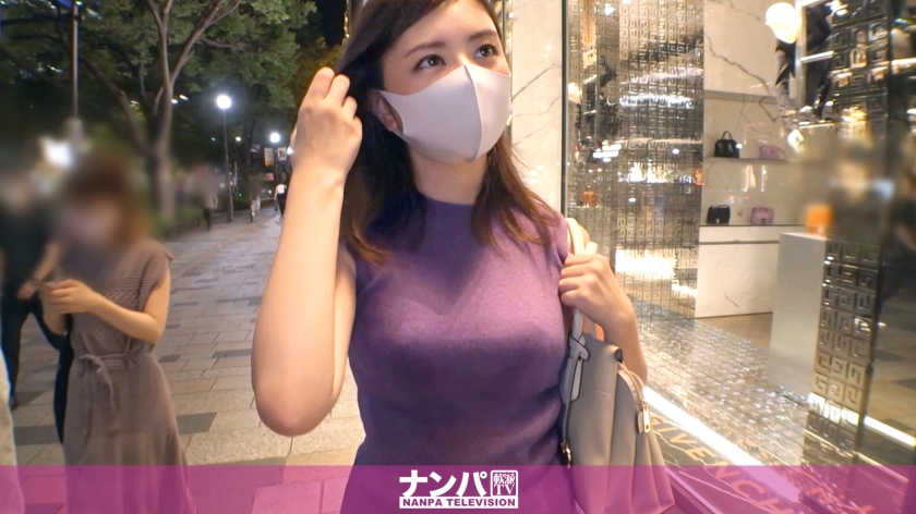 认真调情，第一枪。 1696 晚上闯入表参道的帅气时尚美女！你可能以为她个性很强，但喝醉后却暴露出超自虐本性！摇晃巨乳高声叫喊，寻求智婆的突变真是色情！