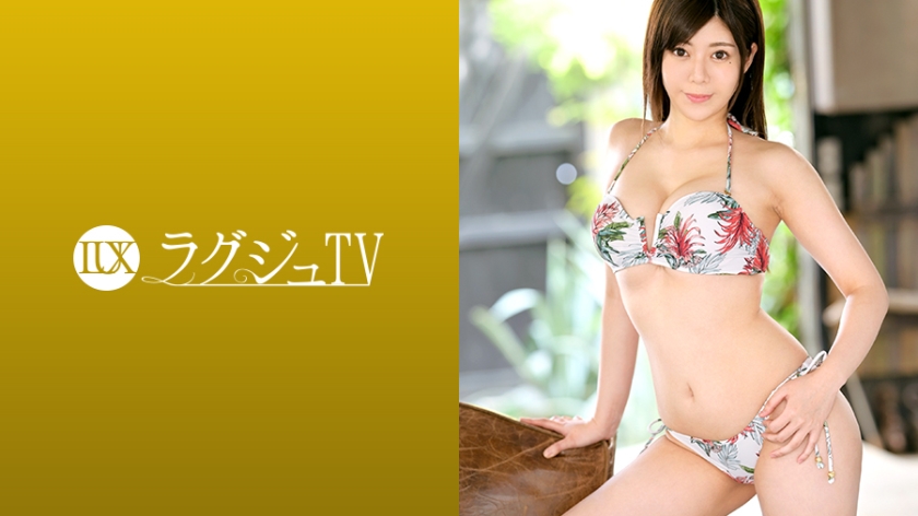 LuxuTV 1126 美女护士奉男友之命出演AV…比他还大的大鸡巴带着欣喜若狂的表情，用非凡的性爱和呻吟的刺激摇晃着美丽的乳房！南七濑 28 岁 护士