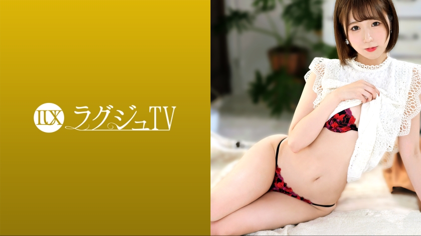 豪华TV 1476 苗条风格现役研究生美人AV登场！ ！清新美腿、美臀，是让模特们汗颜的造型！重复不断的高潮到演员阴茎穿透全身的刺激！ Miyu Takanashi，24岁，研究生