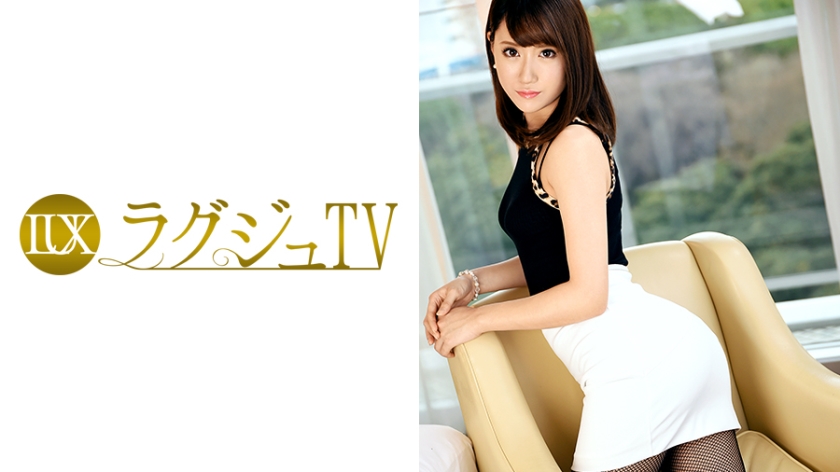 豪华TV 544 吉川里奈 28岁 酒吧经理