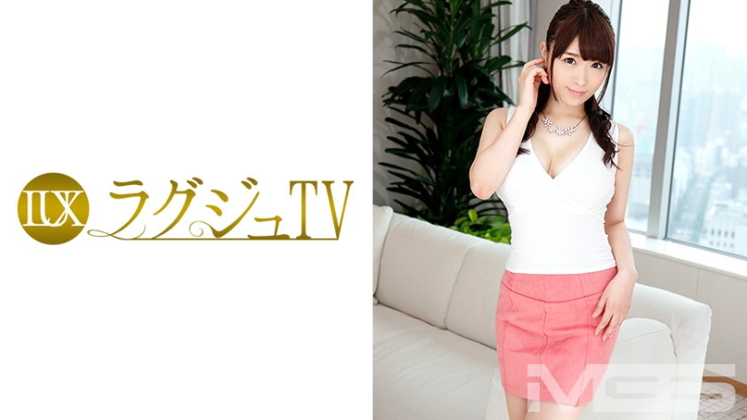 豪华TV 369 中山美里 31岁 珠宝店工作