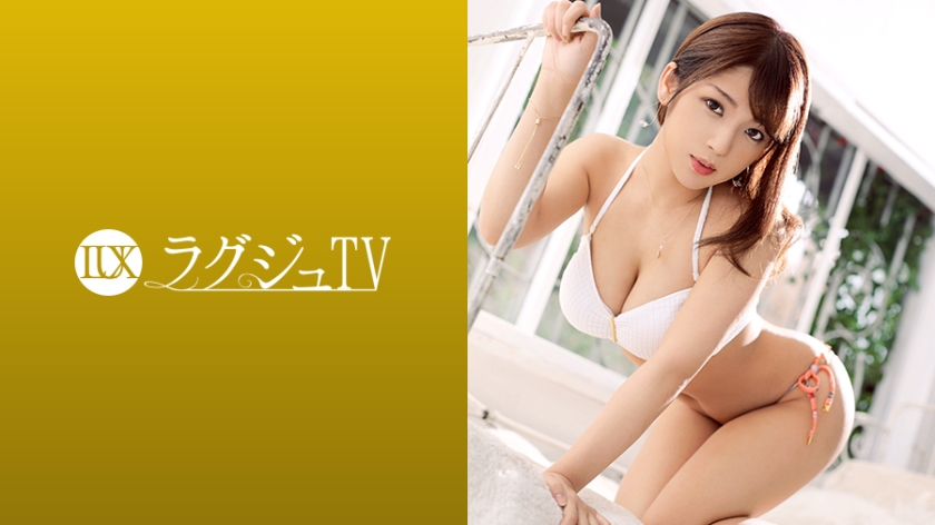 LuxuTV 1219 紧张又困惑、害羞的巨乳美女店员登场！脱掉引以为傲的比基尼，就会看到美乳美臀！一边忍着尴尬，一边向大公鸡的活塞发出一连串的中气！神山瑞希 26 岁 泳装店店员