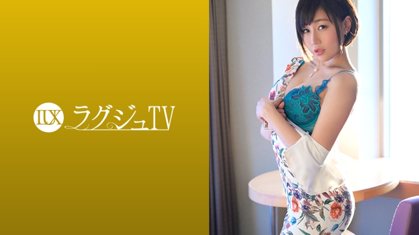 豪华TV 1063 森本丽奈 34岁 英语老师