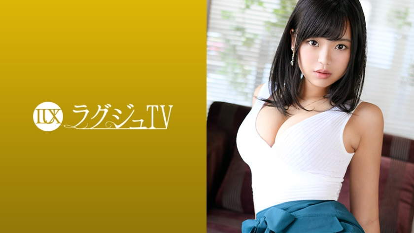 豪华TV 1010 柳田遥25岁美容顾问